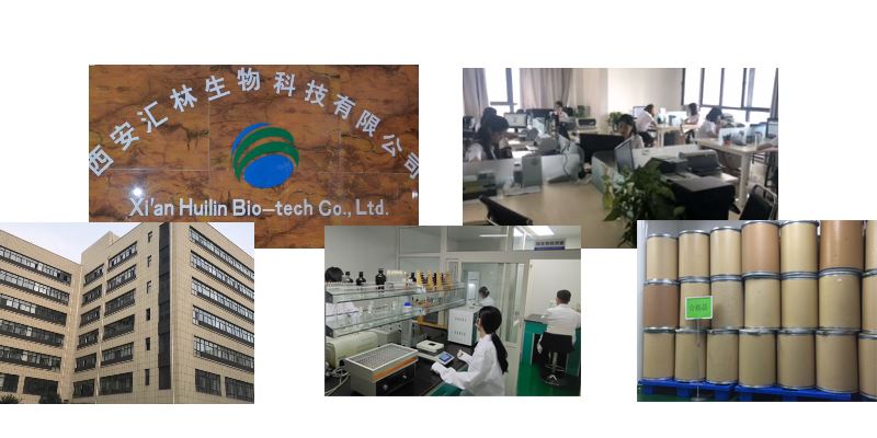 Black rice Extract Company profile
