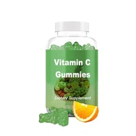 Nature Витамин C Gummies